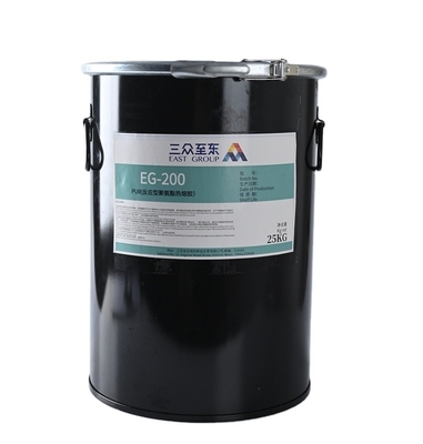 comprar Um esparadrapo quente do derretimento da colagem reativa componente de Pur para o conjunto automático da lâmpada online manufacture
