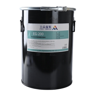 comprar A transmissibilidade quente da colagem do derretimento da laminação PUR da tela cobre PUR Hotmelt online manufacture