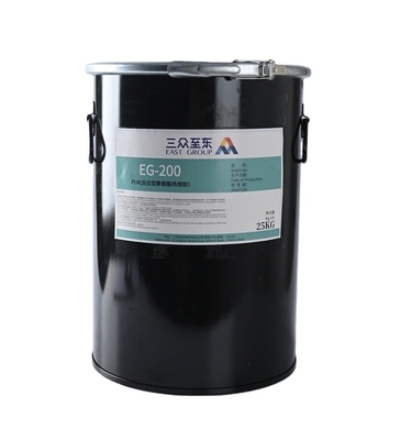 comprar Colagem do calor branco para a tela para materiais da parte superior de sapata online manufacture