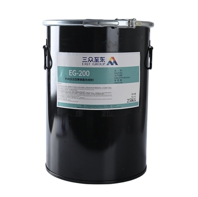 comprar Os materiais impermeáveis das sapatas aquecem a colagem para o sólido da tela 9009-54-5 branco online manufacture