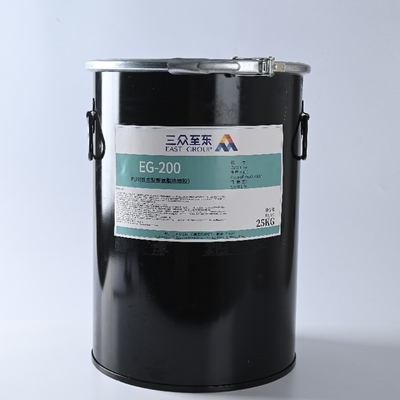 comprar Pano alto que liga o derretimento quente de PUR para colar o esparadrapo quente do derretimento para o filme do roupa interior online manufacture