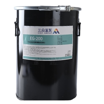 comprar Esparadrapo quente reativo do derretimento da adesão forte PUR para a máquina de estratificação do filme online manufacture