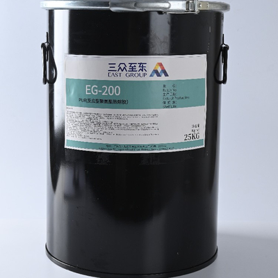 Polyurethane PUR cola de fusão a quente para eletrodomésticos Top Cover Lamination Alta resistência Adaptabilidade à ampla temperatura Resistência química